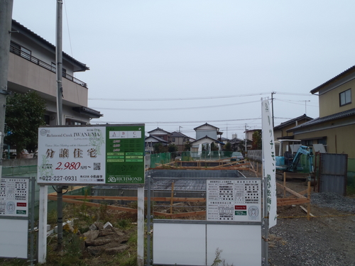 PB280196.JPG